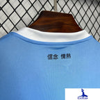 6242d6ca063c0615.jpg