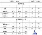 412f1901a1897ff0.jpg